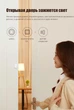 Вимикач 1-клавіша Aqara D1 Zigbee Wall Switch Apple HomeKit (з нульовою лінією, QBKG23LM) - зображення 11