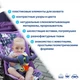 Игрушка мягконабивная "Пёсик" Macik МС 110301-01 подвеска на коляску - изображение 3