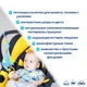 Забавка-підвіска "Зірочка з кільцями" МС 030602-02 - зображення 2