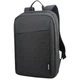 Рюкзак для ноутбука Lenovo 15.6" Casual B210 Black (GX40Q17225) - изображение 3