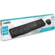 Комплект Rapoo X1800S Black - изображение 4