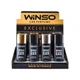 Ароматизатор Winso Spray Lux Exclusive MIX, 55ml, 12шт - изображение 2
