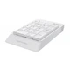Клавиатура A4Tech FK13P White (4711421953450) - изображение 3