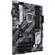 Материнська плата ASUS PRIME B460-PLUS - зображення 5