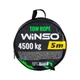 Буксировочный трос Winso 134550 4,5т, 5м - изображение 2