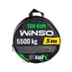 Буксировочный трос Winso 135550 5,5т, 5м - изображение 2