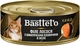 Упаковка влажного корма для котов Basttet`o Gold филе лосося с кусочками говядины в желе 12 шт по 85 г (4820185492577) - изображение 2