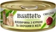 Упаковка влажного корма для котов Basttet`o Original говядина с курицей и овощами в желе 12 шт по 85 г (4820185492591) - изображение 2