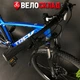 Велосипед Trek MARLIN 6 29 Alpine Blue 2021 Рама "M/L" - зображення 7