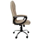 Комп'ютерне, офісне крісло AVKO Style АOC2063 Beige - зображення 3