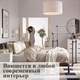 Стойка вешалка для одежды и обуви двойная телескопическая Double Pole на колесах - изображение 7