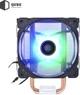 Кулер QUBE QB-OL1000-PLUS - изображение 8