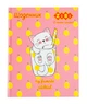 Щоденник шкільний ZiBi KIDS Line ANIMALS інтегральна обкладинка 40 аркушів A5 (ZB.13916) - зображення 1