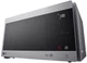 Микроволновая печь MH6595CIS LG (2000003373475) - изображение 9