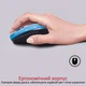 Мышь Promate Cursor Wireless Blue (cursor.blue) - изображение 2