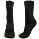 Шкарпетки короткі термоактивні CoolMax® Socks, Black, 42-43 - зображення 1