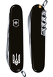 Складной нож Victorinox SPARTAN UKRAINE 1.3603.3R1 - зображення 2