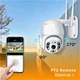Уличная беспроводная IP WIFI камера видеонаблюдения UKC PTZ-L8 (2с) с удаленным доступом онлайн в режиме реального времени IP66 - изображение 6