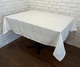 Скатерть Sagol тефлон 160x400 St-060 Cream - изображение 2