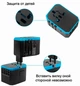 Мережевий дорожній універсальний адаптер Masslinna 4 USB + Type-C Black/Blue (NA1) - зображення 11
