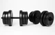 Гантели композитные 7FIT 2x20кг с черным грифом - изображение 1