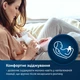 Молоковідсмоктувач електричний Lovi Expert 3D Pro Двофазний (50/070exp) - зображення 7