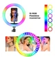 Лампа кільцева світлодіодна LED RGB MJ333 7617 - изображение 6