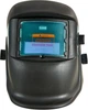 Маска сварщика хамелеон Nowa W-2550 (151904) - изображение 2