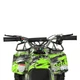 Електроквадроцикл дитячий Bambi Racer HB-ATV800AS-5 - изображение 3
