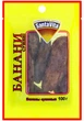 Упаковка бананов сушеных SantaVita Classic 100 г х 3 шт (0.3 кг) (54820061500568) - изображение 2