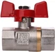 Кран шаровой QUALITY PROFESSIONAL QP151 прямой 1/2" - изображение 2