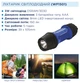 Ліхтар ручний Westinghouse 3 W LED WF1501 + 3 x AAA/LR03 в комплекті Синій з чорним (0889554005866) - зображення 4