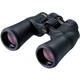Бинокль Nikon Aculon A211 12x50 CF (BAA815SA) - изображение 1