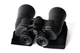 Бинокль Nikon Aculon A211 12x50 CF (BAA815SA) - изображение 4