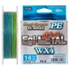 Шнур YGK G-Soul EGI Metal 150m #1/0.165 mm 18lb/8.1 kg - зображення 1