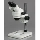Бінокулярний стереомікроскоп AmScope SM-1BSL-V331 - изображение 2