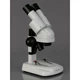 Портативний стереомікроскоп AmScope SE120Z-TMD з тримачем для смартфона, 20Х - изображение 4