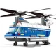 Конструктор Wange 52015 Полицейский вертолет Heavy Helicopter Синий/Белый на 427 деталей + фигурки - зображення 1
