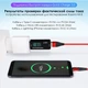 Магнітний кабель зарядки і синхронізації TOPK AM61 18W LED 2m 3A USB Type-C Red - зображення 3