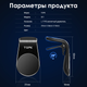 Автодержатель телефона TOPK D11 магнитный Black - изображение 5