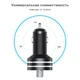 FM-трансмиттер модулятор TOPK G201Q Bluetooth, TF, USB QC 3.0 28W 2xUSB - изображение 5