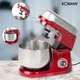 Кухонный комбайн Bomann KM 6009 CB Red - изображение 8