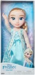 Лялька Jakks Pacific Disney Frozen Ельза 38 см (192995204355) - зображення 1