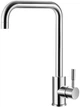Смеситель-кран кухонный SILVER Basis SLIN0448 - изображение 1