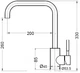 Смеситель-кран кухонный SILVER Basis SLIN0448 - изображение 2