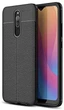 Чехол Touch для Xiaomi Redmi 8A бампер оригинальный Auto Focus Black - изображение 1