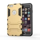 Чохол Iron для Iphone 5 / 5s / SE броньований Бампер з підставкою Gold Без бренду - зображення 2