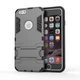 Чохол Iron для Iphone 5 / 5s / SE броньований Бампер з підставкою Gray Без бренду - зображення 2