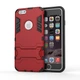 Чехол Iron для Iphone 7 / 8 бронированный Бампер с подставкой Red - изображение 2