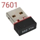 USB WIFI адаптер для ПК Ralink MTK 7601 (573748282) - изображение 2